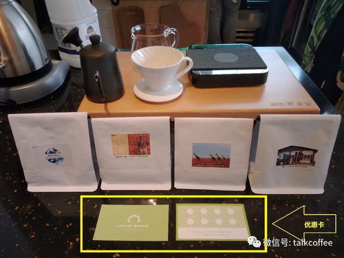coffee midori 延安東路上,集裝箱咖啡館,正確并獨(dú)特的打開方式