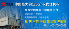 聚焦金融信息服務(wù)升級(jí) 上海庭睿委托代理商標(biāo)業(yè)務(wù)的意義與啟示